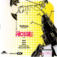 GoDung Present - Project Noise-web